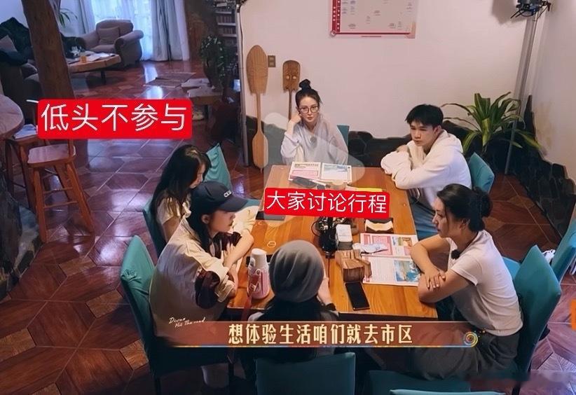 #陈好 你们是我带过的最差的一届# 宋茜 也是团队的二姐了，怎么能甩手掌柜当的如