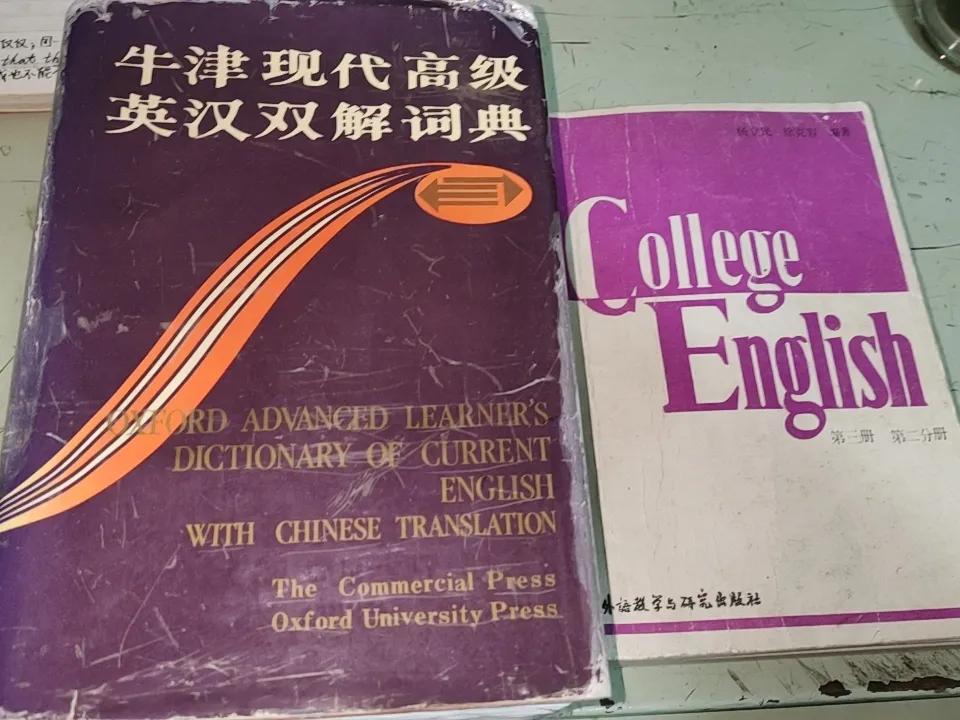 有什么简单的方法学英语呢?5个超简单的学英语方法，小白也能学会！📚
 
学英语