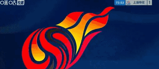 邵佳一召他做什么呢？这可是全国球迷都心知肚明的事儿，他却偏偏不信邪，非要去招惹事