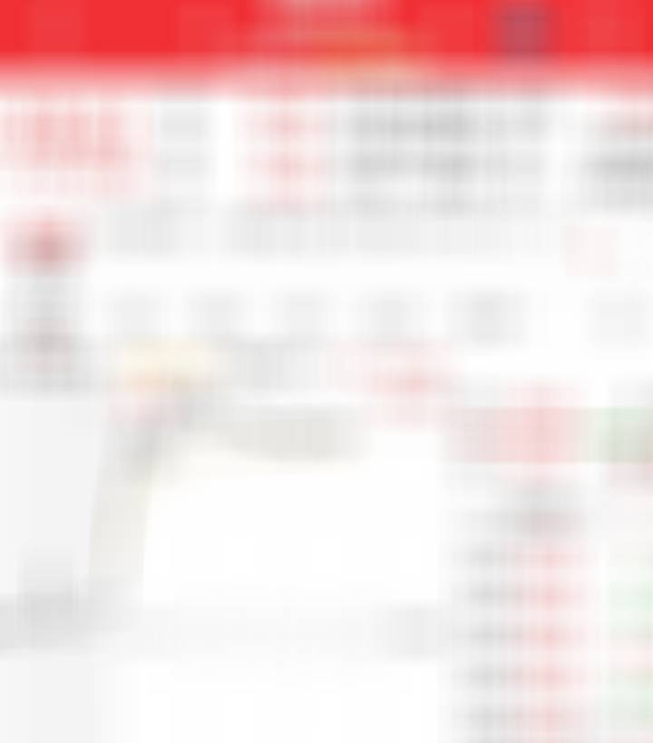 或许，该轮到它也涨停下了。 