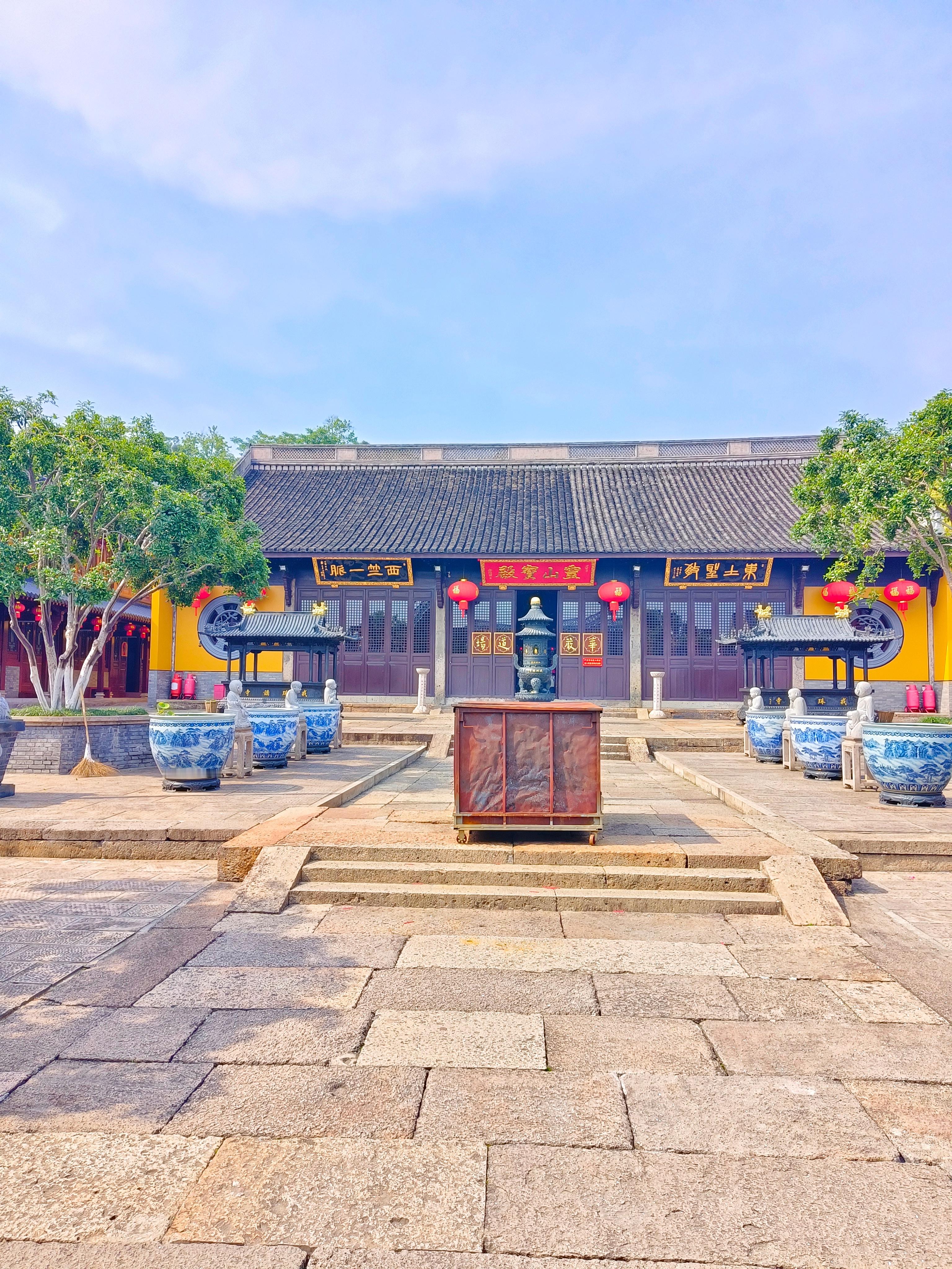 《书圣故里》 绍兴·书圣故里