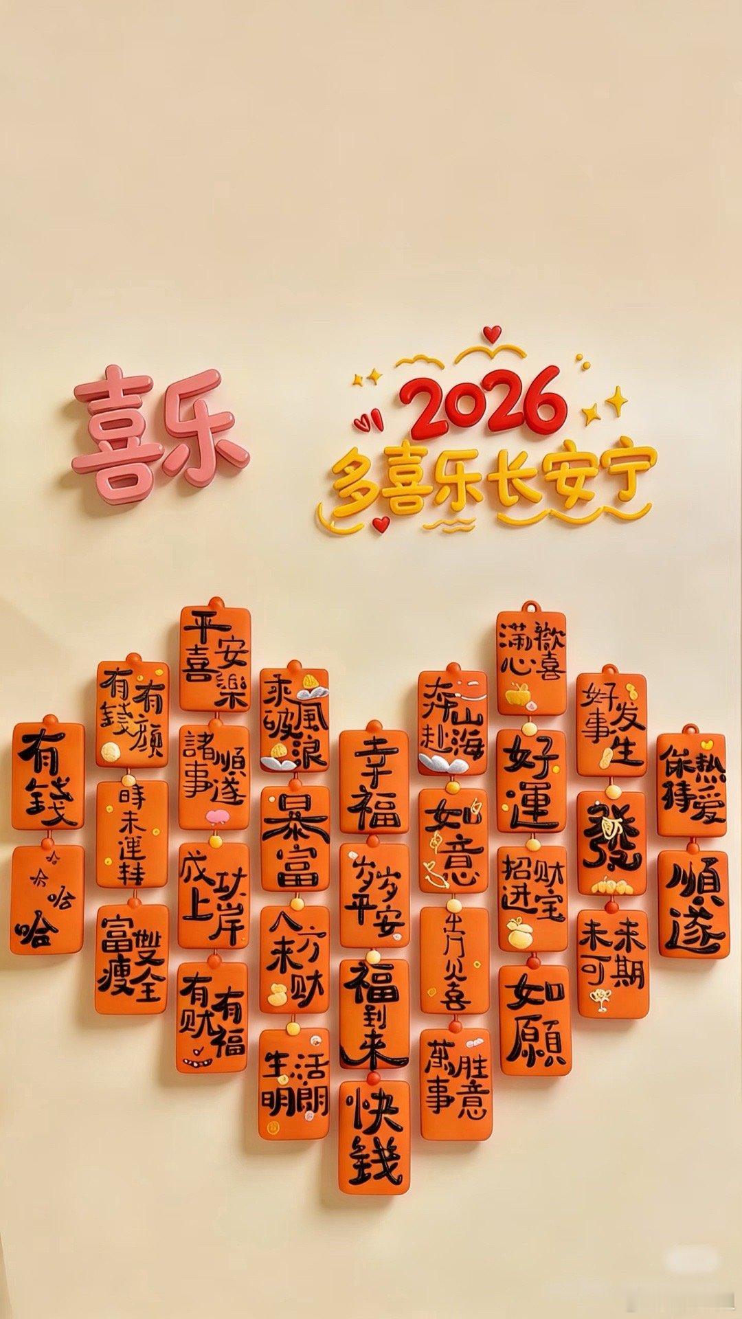 今日尾盘主力资金净流出TOP10股票简析1. 协鑫集成主力净流出：-15.28亿