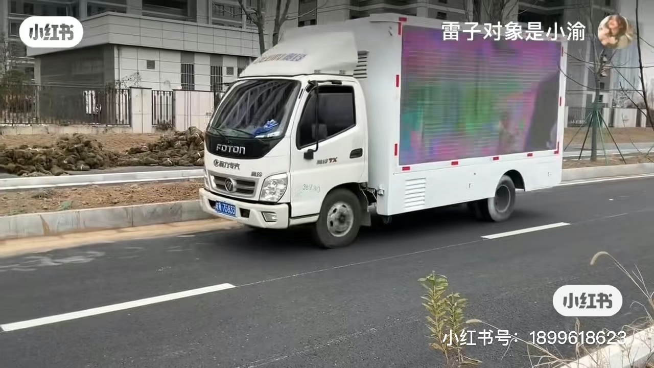 甜玉米的应援车，说实话🇰🇷公司门口开卡车维权的都长这样