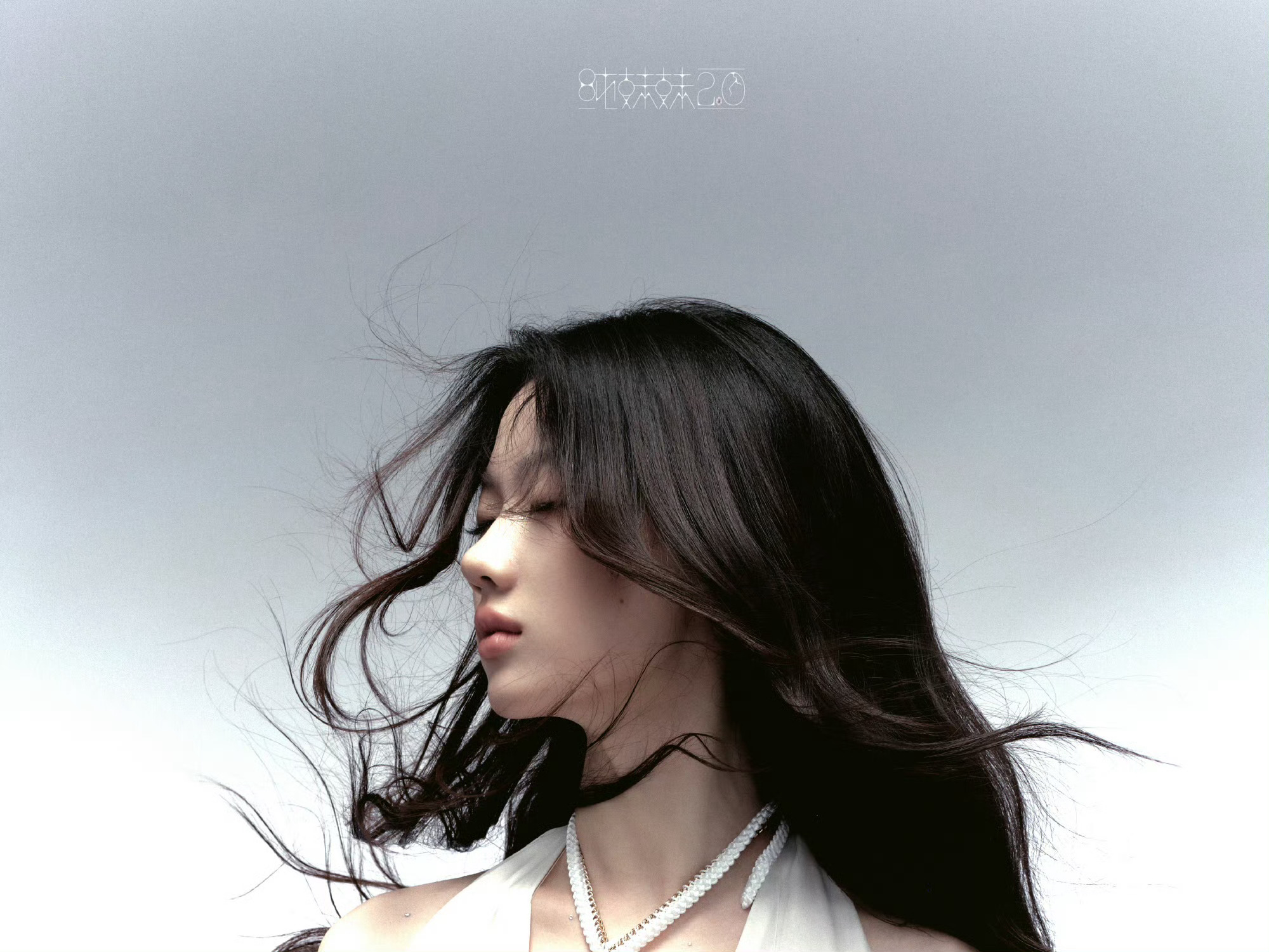 单依纯深夜发文跟李荣浩真诚道歉：错误全在我🥹并且说承担全额版权使用费及赔偿😔