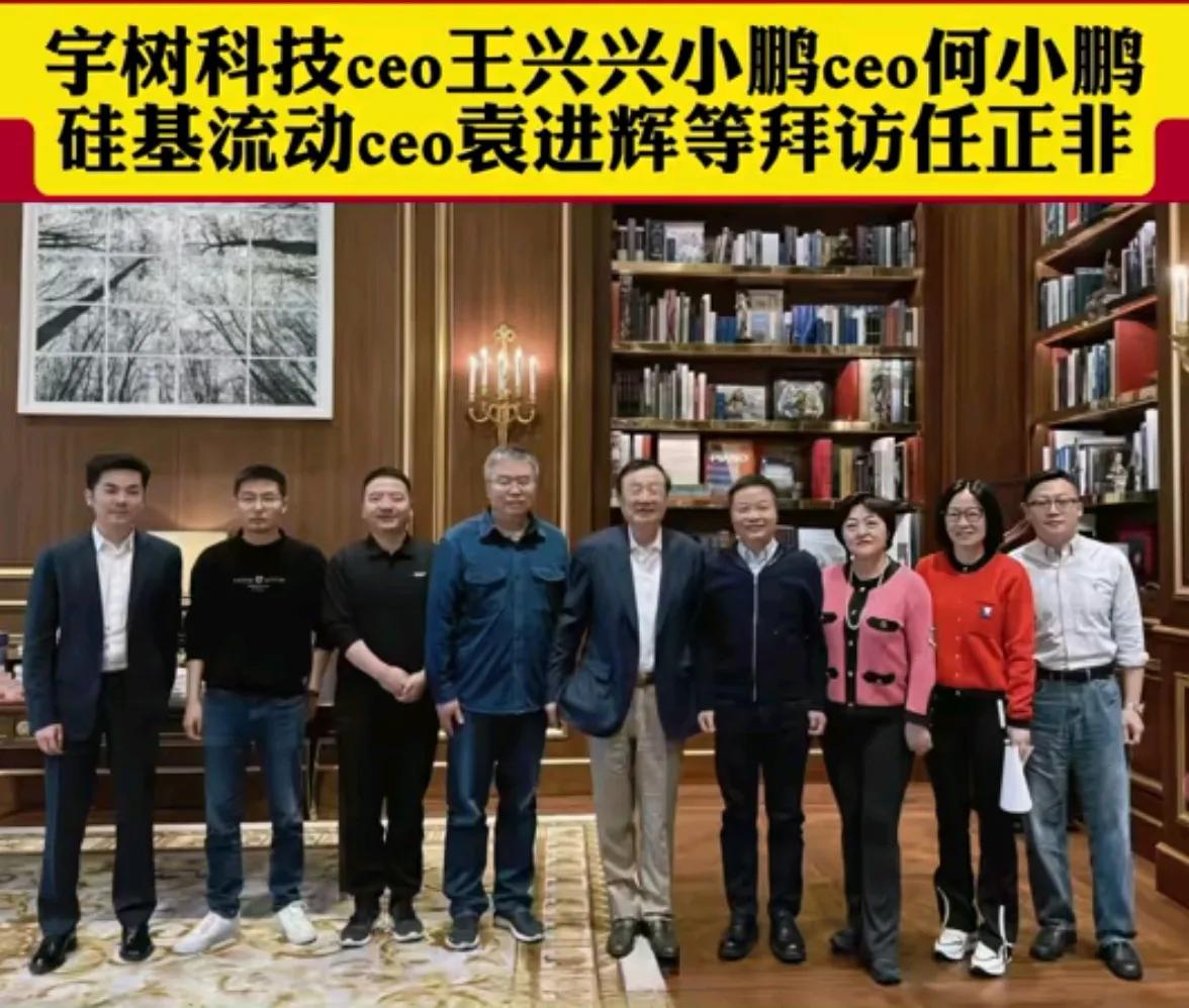泰山会现在还有吗，那些老人现在也不怎么聚会了。反而以前入不了会的，玩研发的科技界