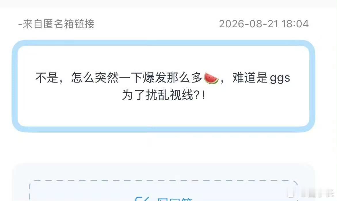时代少年团 个唱时代少年团唱功本就参差不齐，团体演唱效果也一般，还硬要个唱，未免