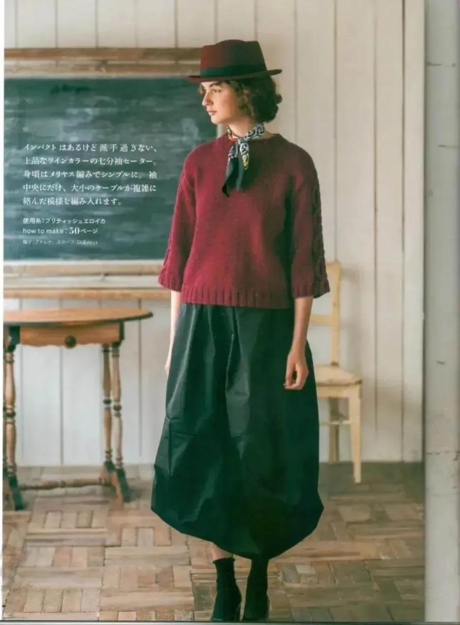 #秋日生活打卡季#
#爱生活爱编织# 
虽然只有袖子上有花样，依然掩盖不住妥妥的