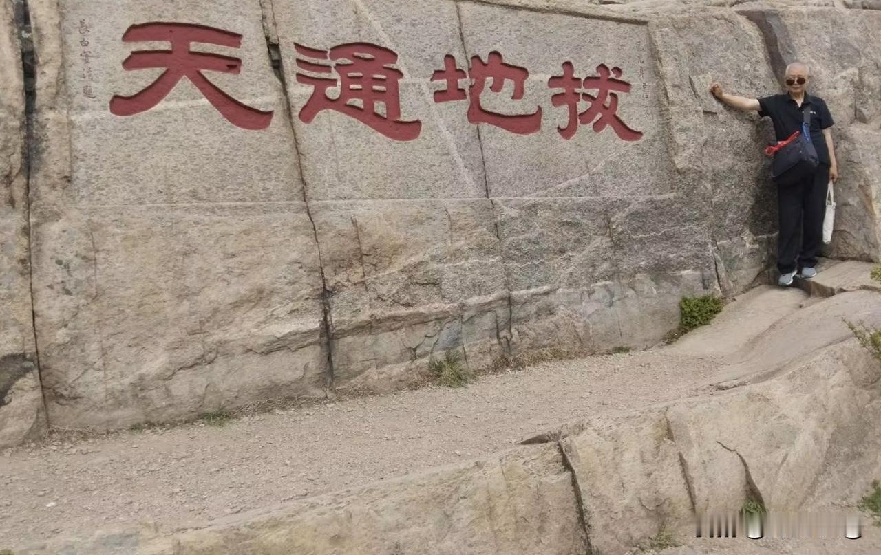 二零二六年七月二十四日，阴历六月十一。

祝福自己生日快乐！！

今天，在吉林省