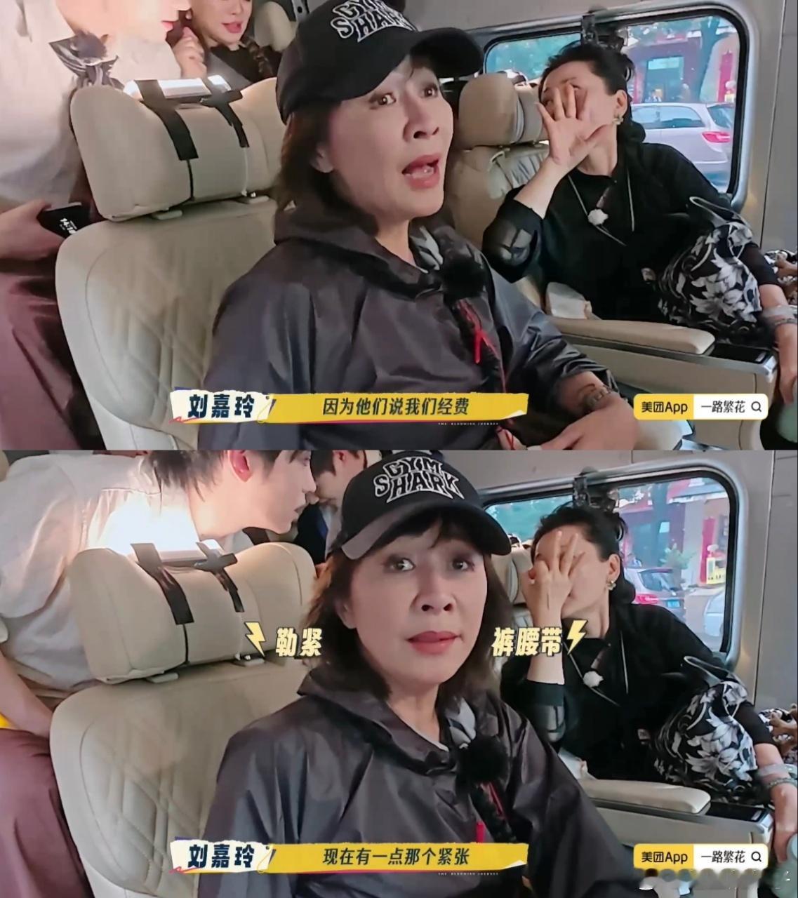 每个年龄段的人都会爱上刘晓庆 刘晓庆曾经历过一段处境艰难的时光，却始终一人硬扛到