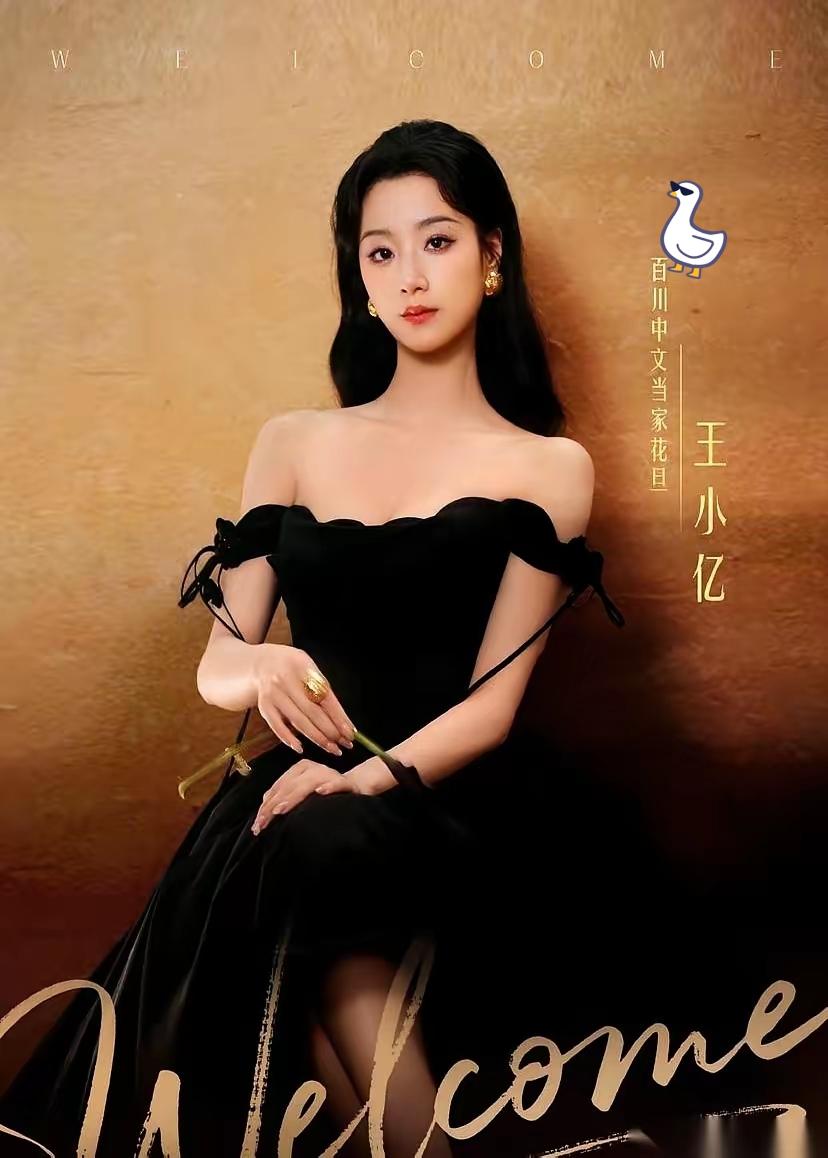 一年拍58部短剧，挣了1000多万
 
然后，她转头就不当老板了。
很多人想不通