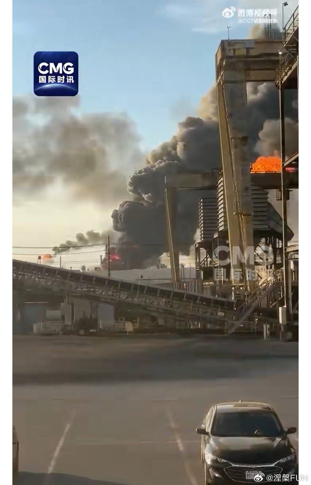 美国得州炼油厂发生爆炸我就关心是不是伊朗的放的火？只要美国敢炸伊朗的石油岛，伊朗