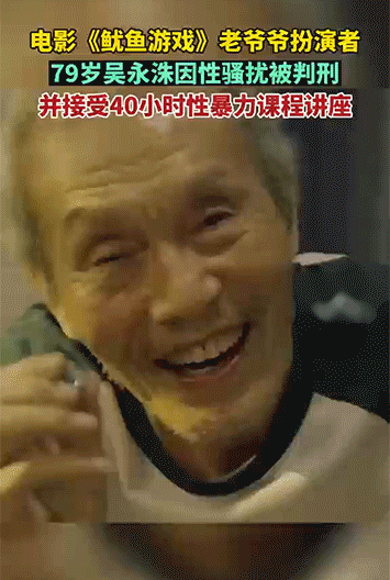 导演：好险…还好第一季给他写死了