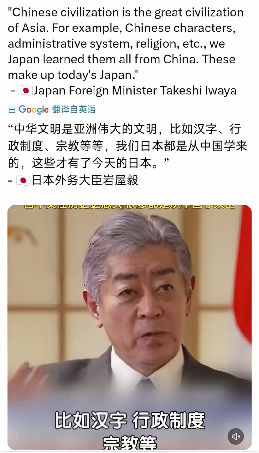 昨天很多日殖破防了，原因找到了 