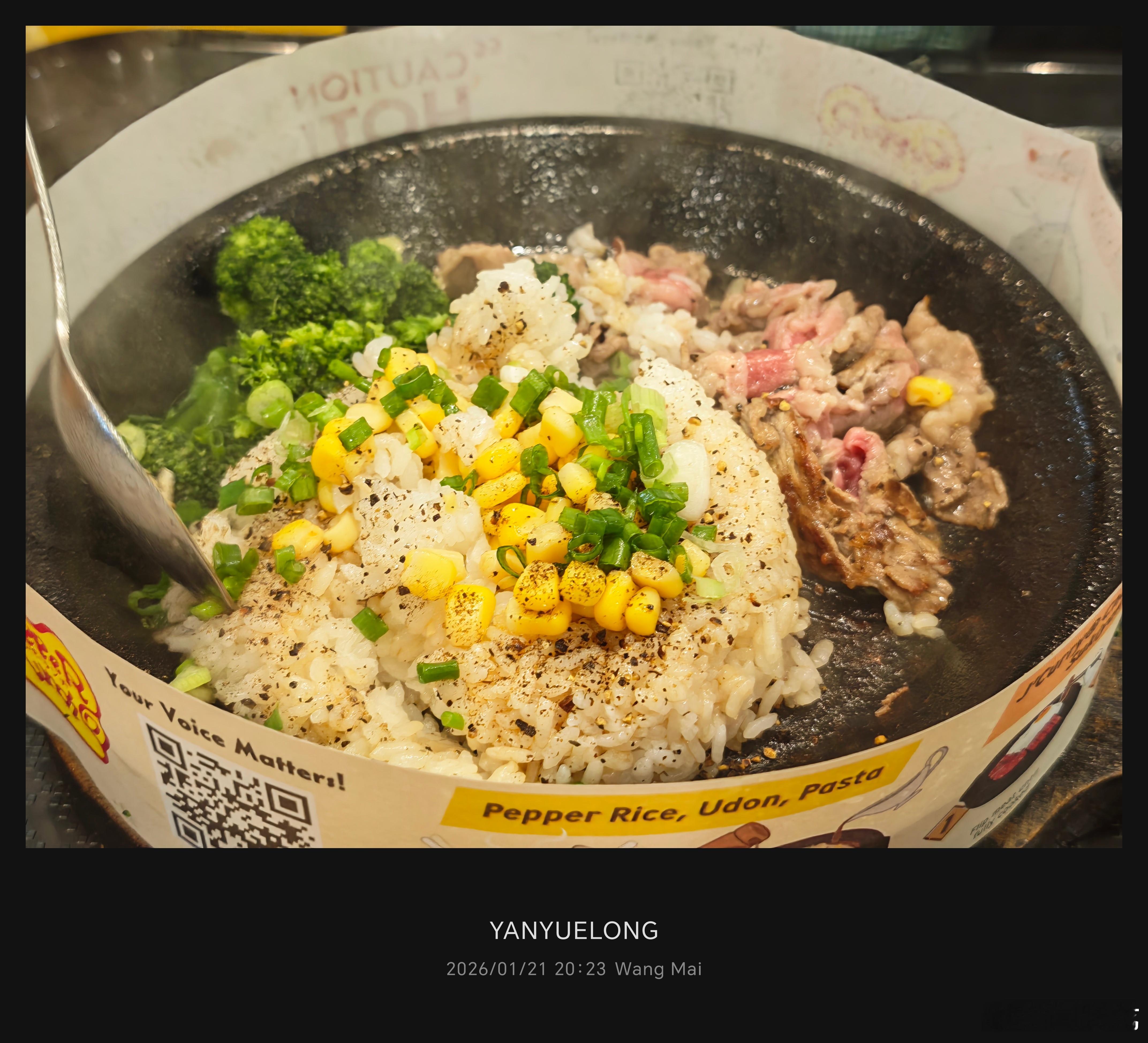 就喜欢吃胡椒厨房 泰国·曼谷