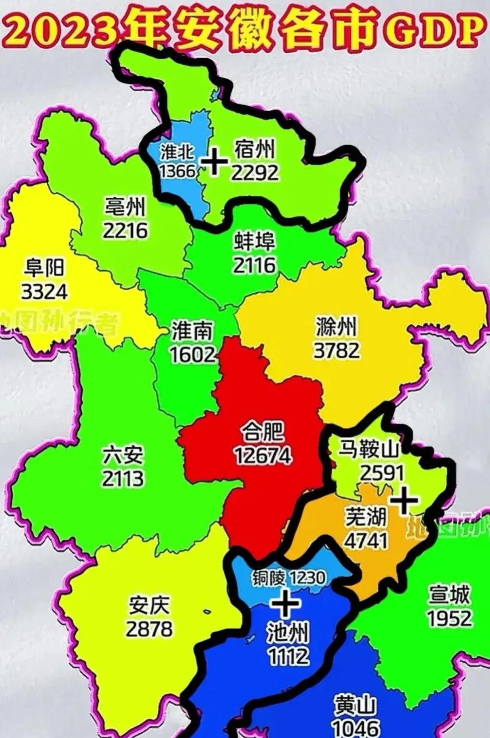 阜阳不愧为皖北地区第一中心城市，近日安徽省去年全省的GDP数据出炉，阜阳在整个皖