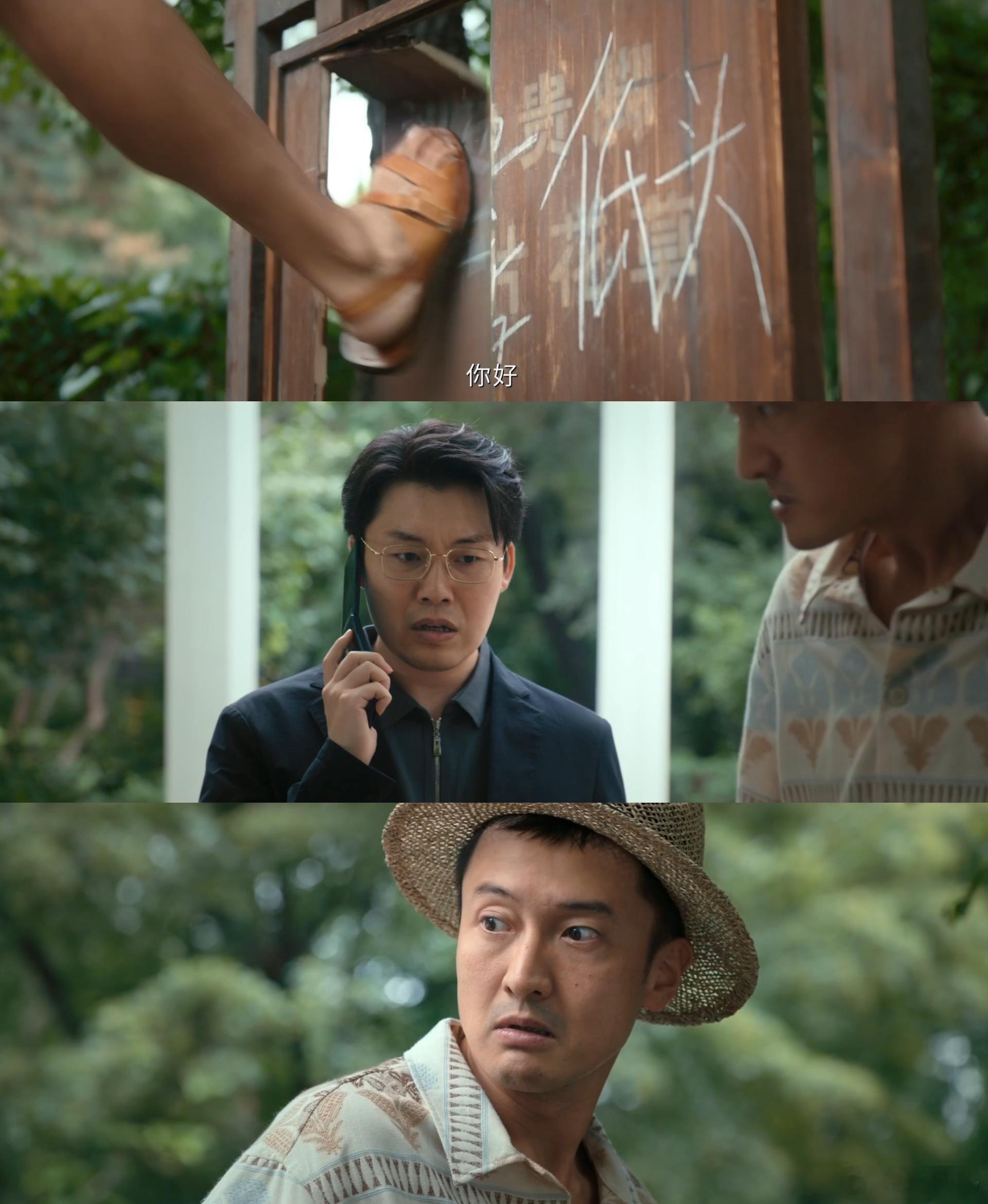低智商犯罪永远不要向牛舌低头 看到这一幕我真的忍不住暂停截图发朋友圈，这绝对是今