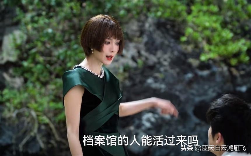 南部档案馆:若是张海侠还活着并且在张海楼身边，他们两恐怕早就跟董小姐相认并且联手