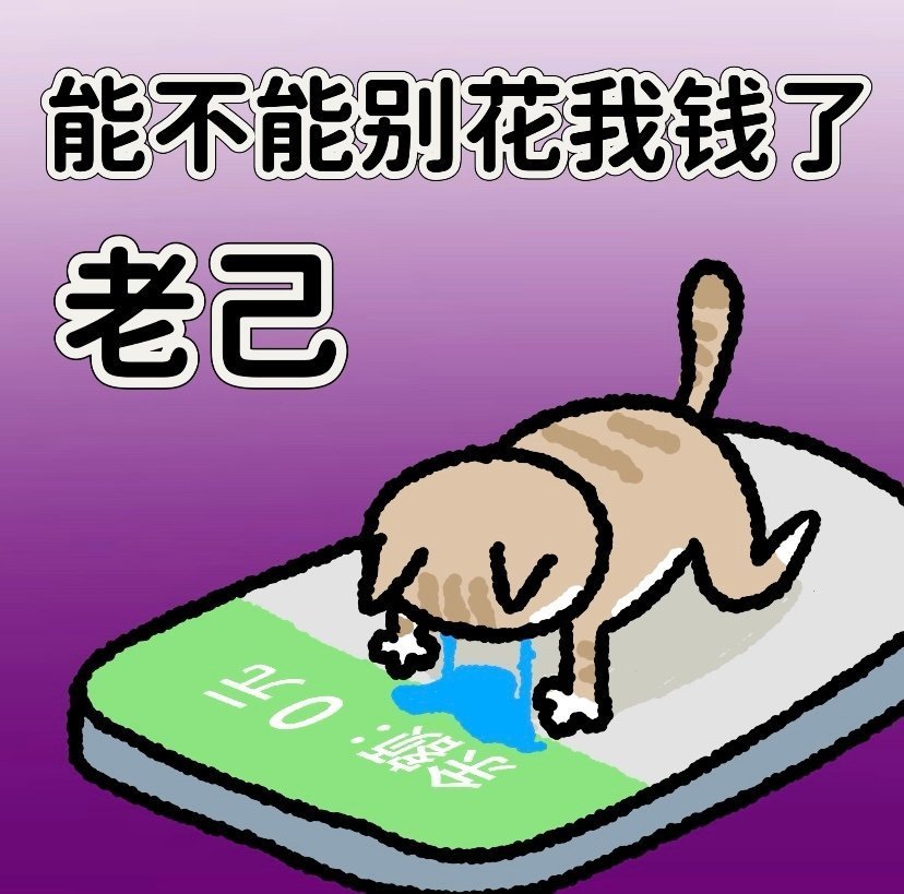 【类型合集】海废凝受合集⑦-----一觉睡醒嗓子疼的不行，身体的炎症好像越来越严