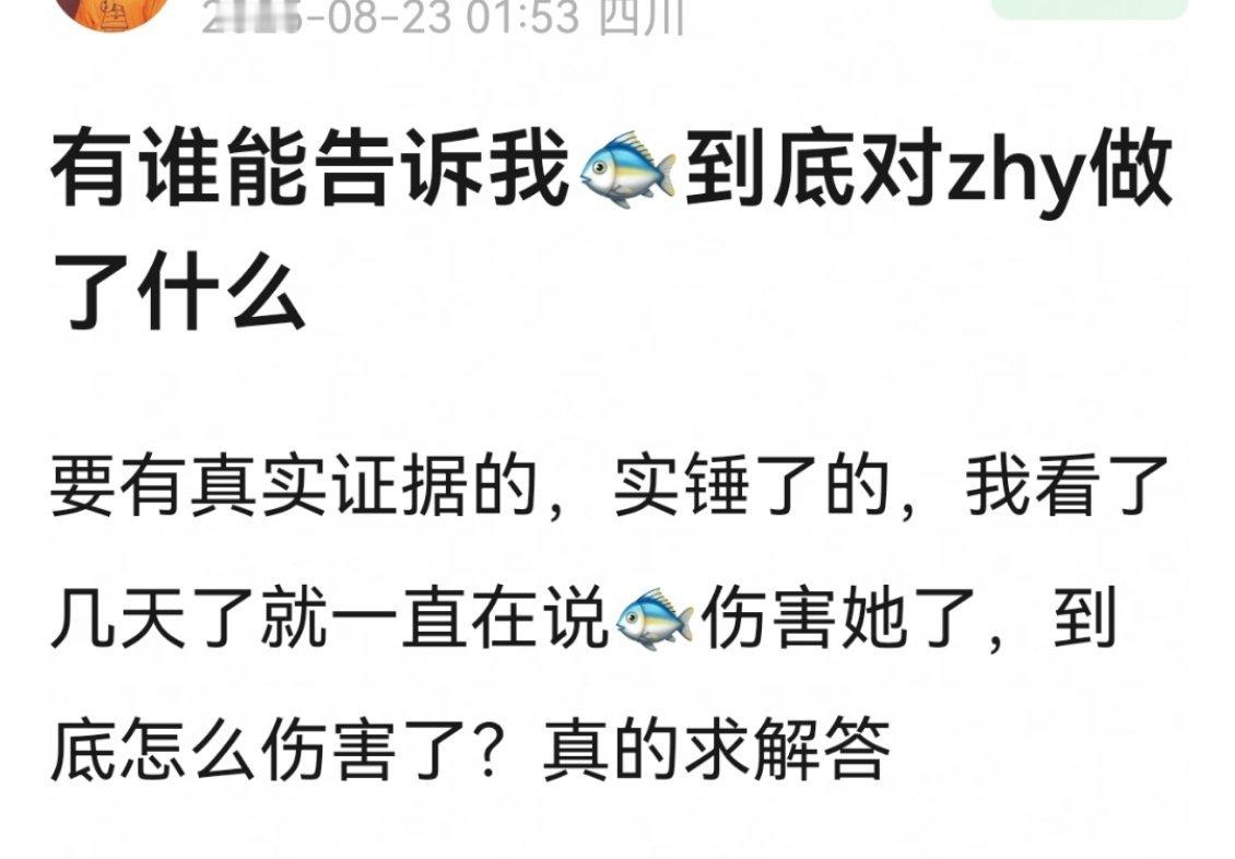 我吃了好几天瓜也没吃明白[无聊] ​​​