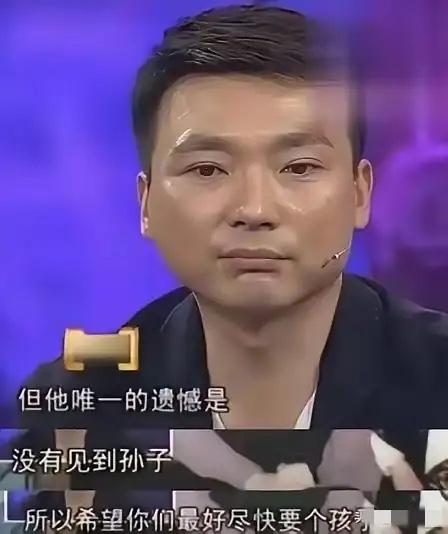 康辉的悔恨：丁克半生，父母离世才懂“养只猫也行”是最伤人的话

2000年结婚后