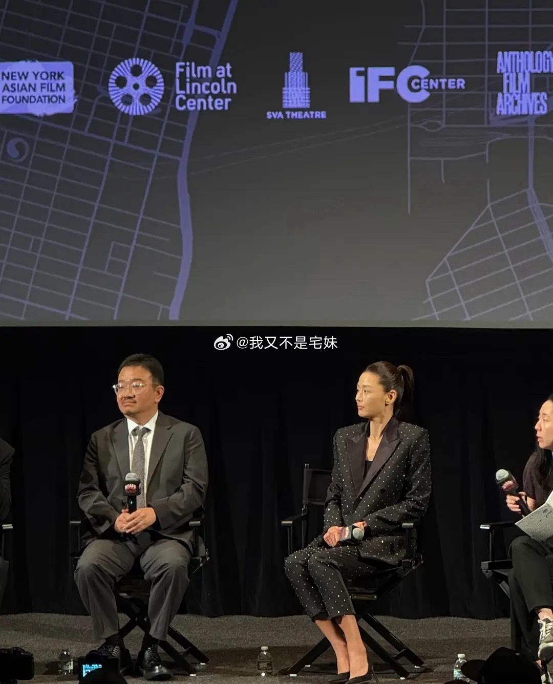 全智贤完全大变样了但是还是很美姐姐年龄感上来了 