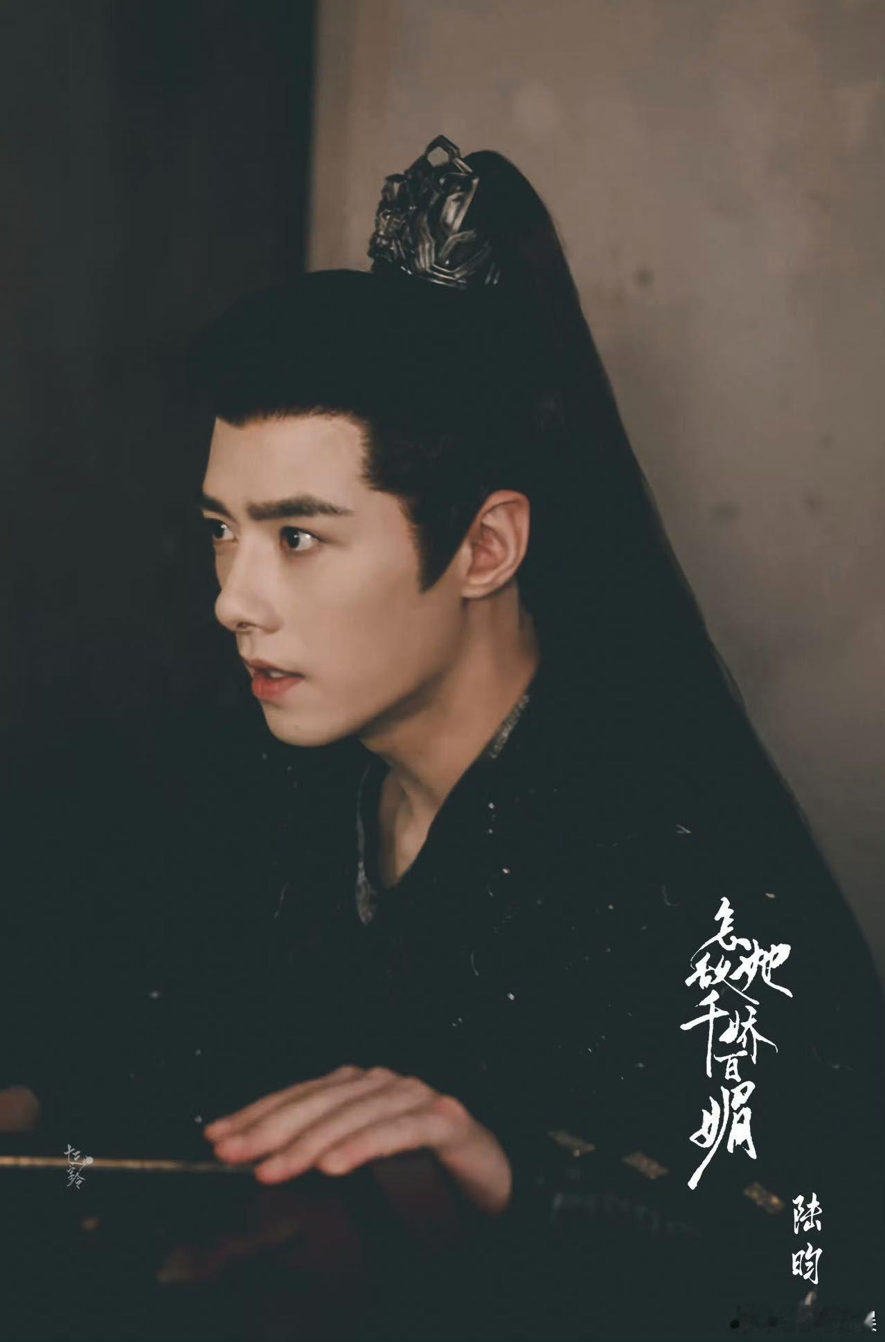 方逸伦晋江式演技 救命！看到方逸伦演的陆昀，隔着屏风看女主换衣服时喉结微动，这细