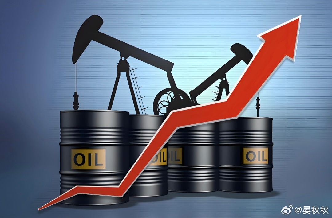 环球同此凉热中东局势一再升级，推高国际油价。而环球同此凉热，国际油价与国内油价联