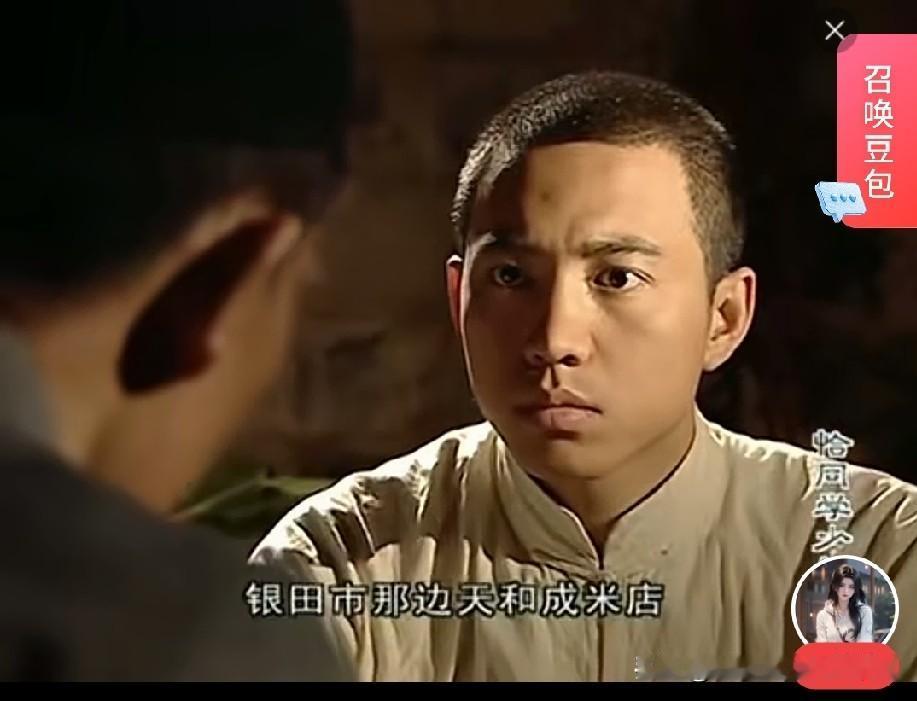 有了这样的老子，才有了以后的领袖!