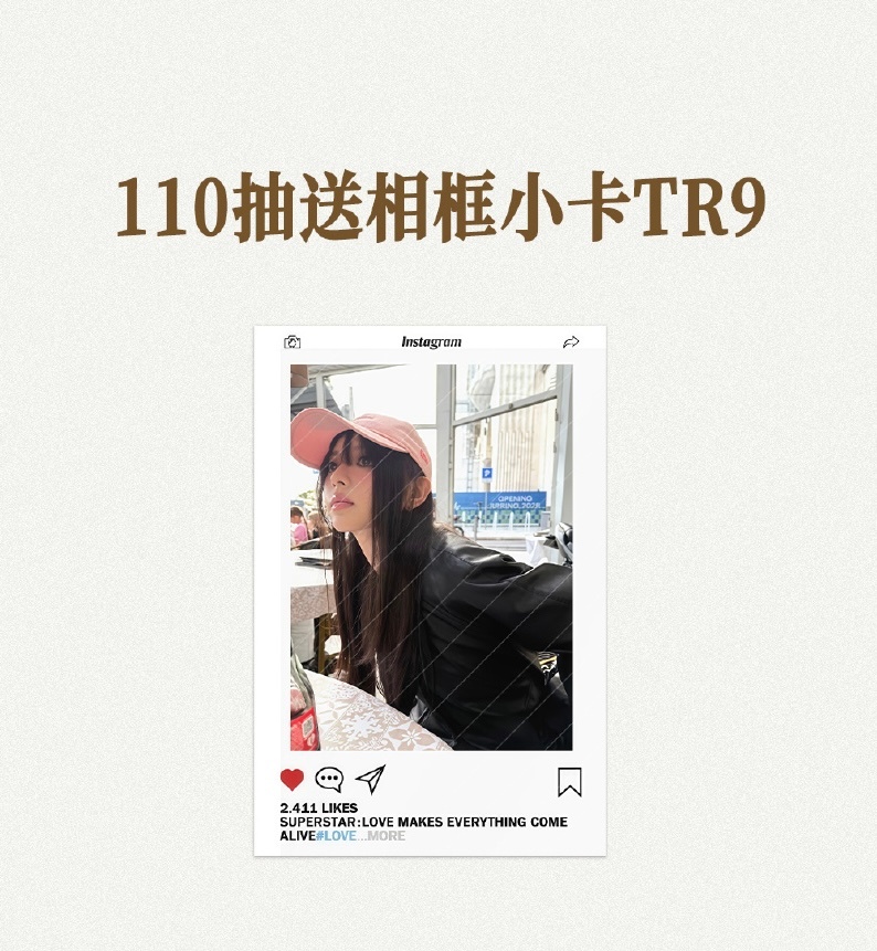 这张满赠卡是神 ​​​