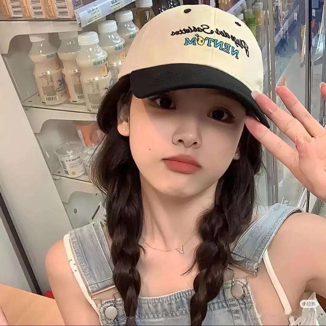 少女心满满的一天💕