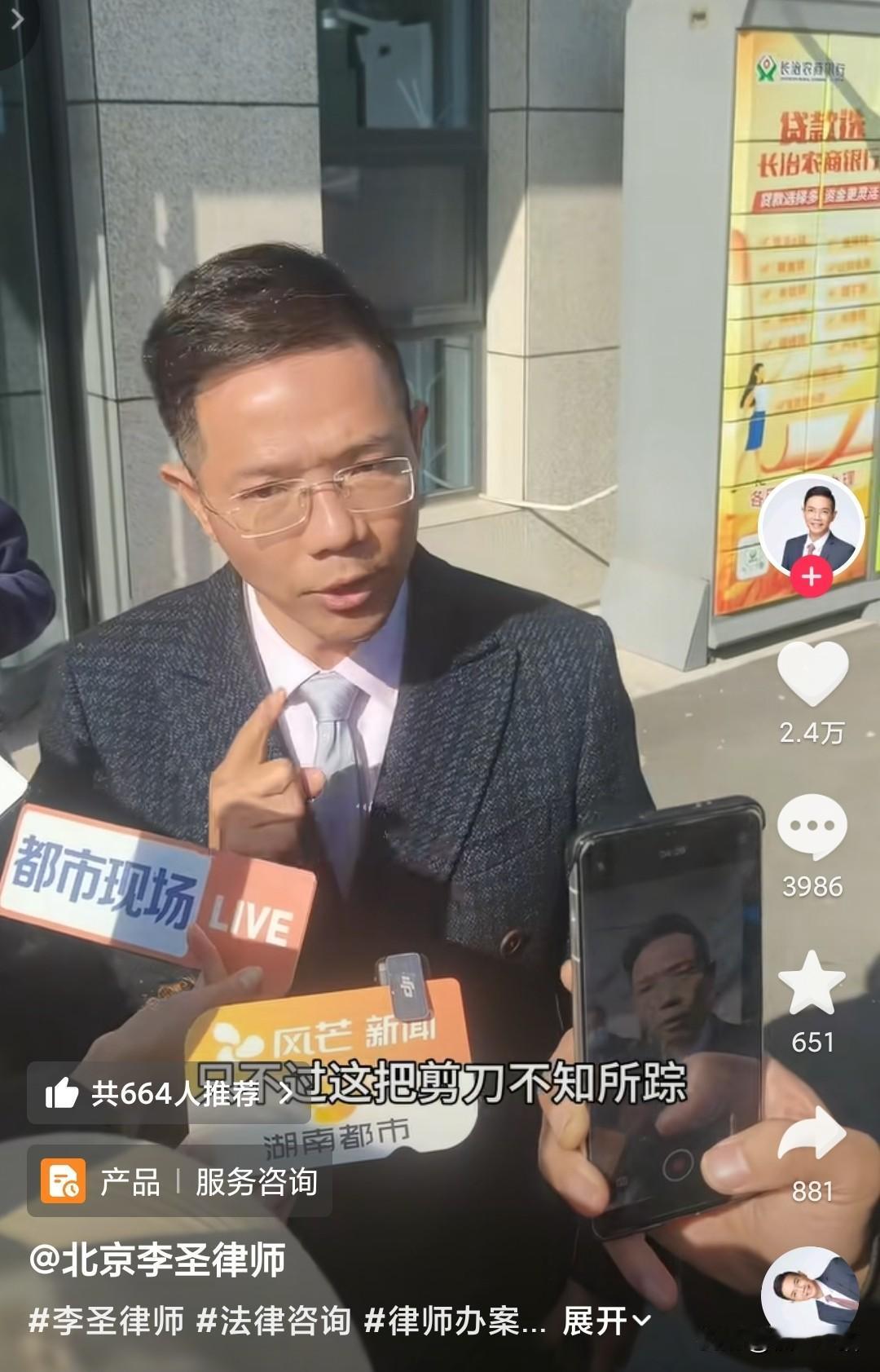 狗咬到人之后，“被摔死”，狗主人带着七八个人上门讨要说法，争斗的过程中造成的死亡