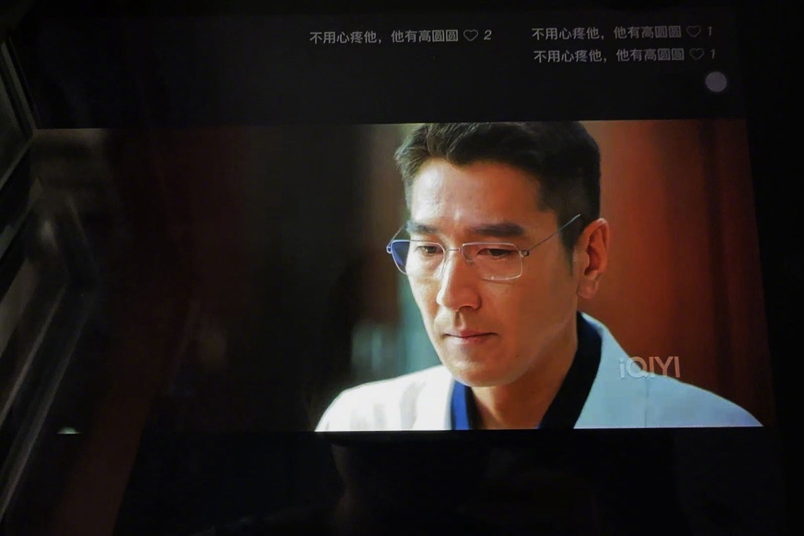 不用心疼赵又廷他有高圆圆 对比第一季，问心2的周筱风明显背负了更多枷锁，复杂的病