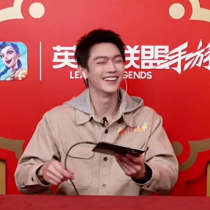 是什么让许凯笑成这个样子[允悲] 