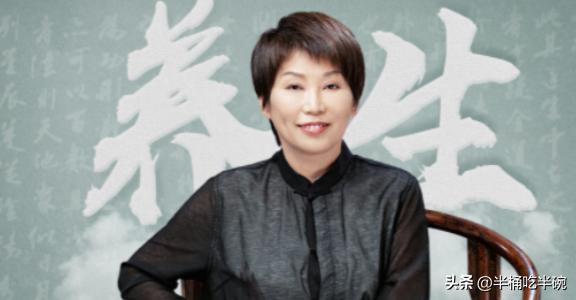 “一夫一妻制度是违反人性的，95%的人生病，都是因为欲望得不到满足！”北京中医药