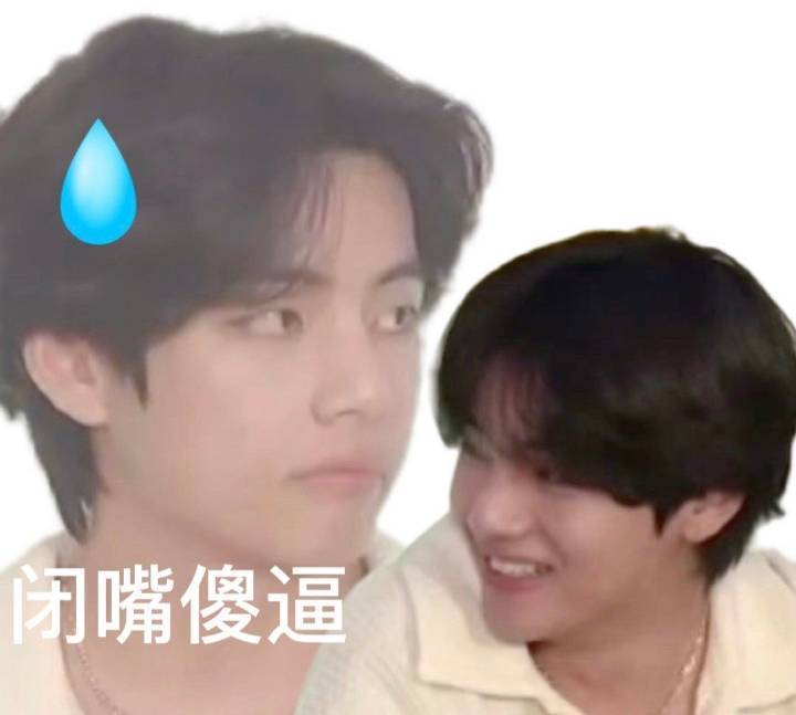 心情 