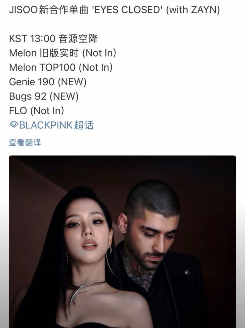 187女孩变190女孩了[偷笑] ​​​