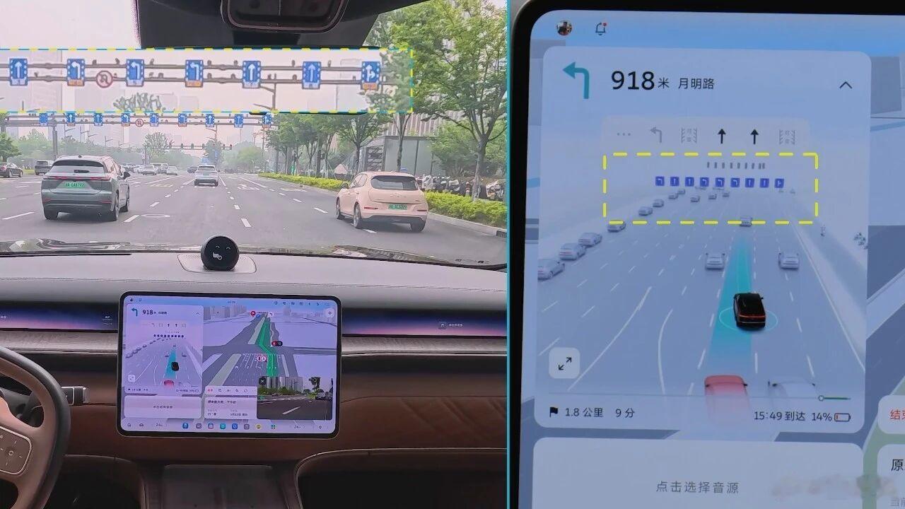 蔚来世界模型NWM即将迎来新一轮更新，全新版本会首发搭载于即将交付的行政旗舰SU