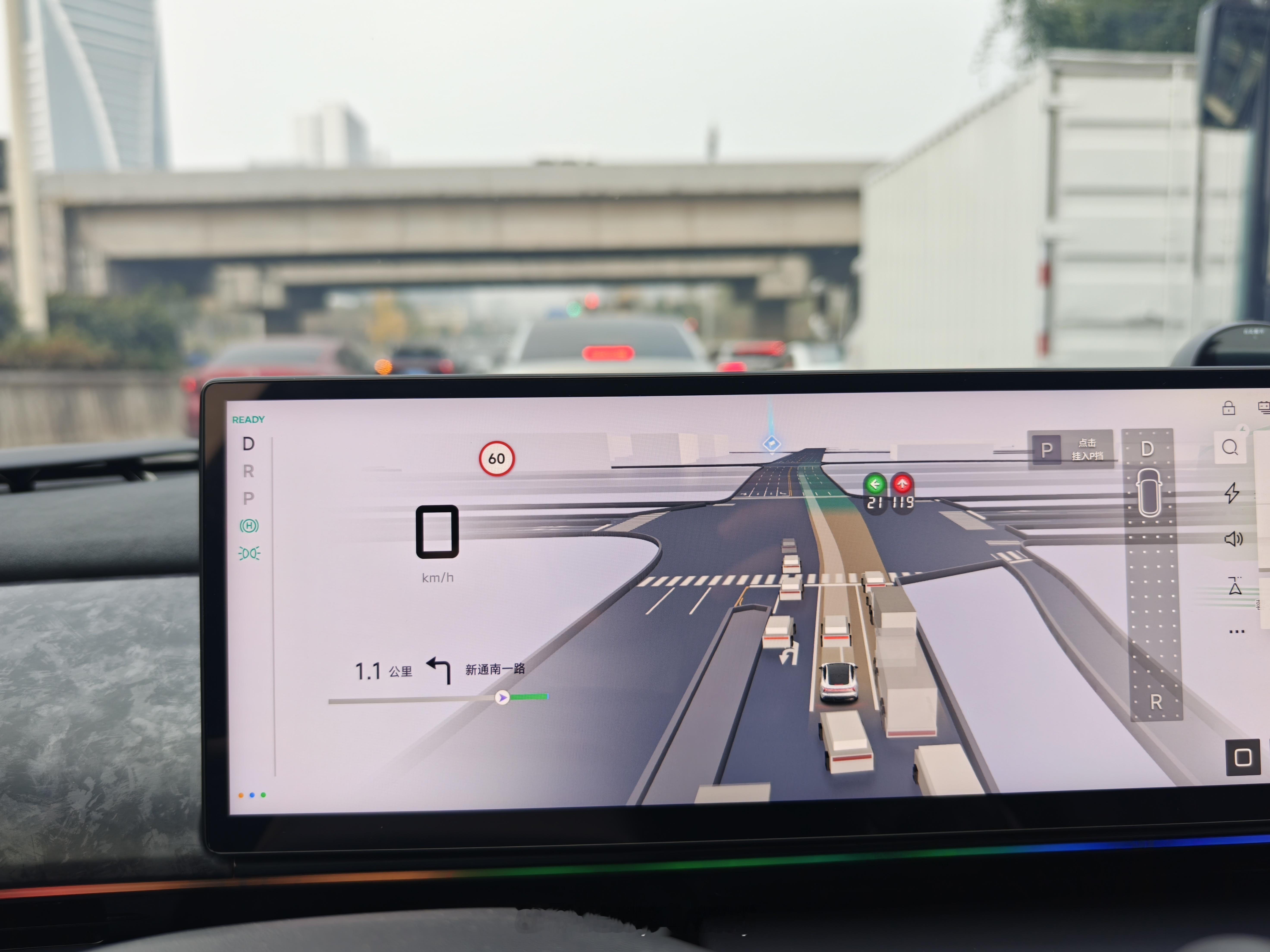 动不动两分钟的红绿灯🚥 成都