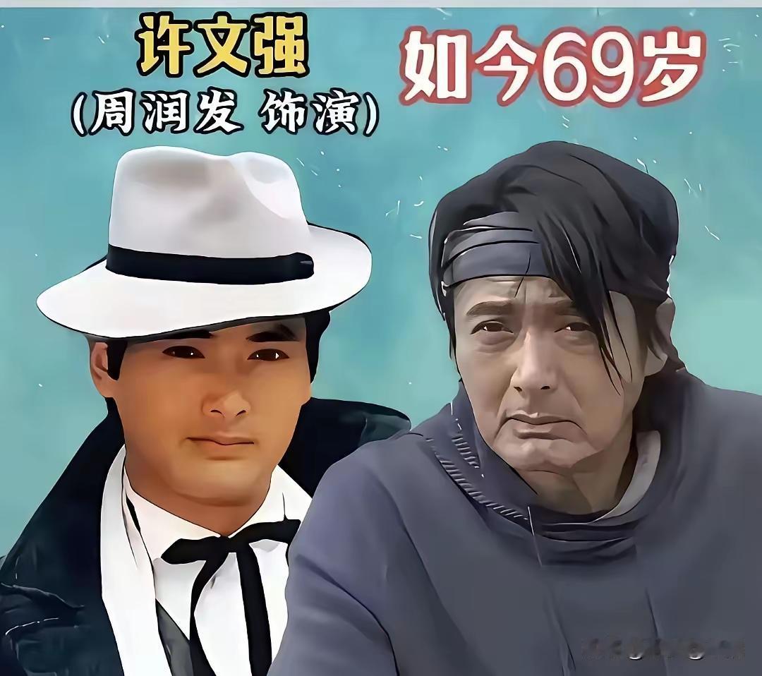 一部上海滩，
少时真喜欢。
最爱许文强，
功夫非一般。
