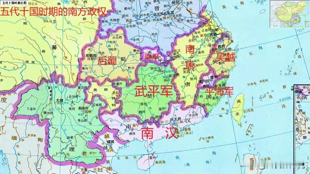 宋明二个朝代的开创者赵匡胤和朱元璋，两人统一天下的难度不一样，赵匡胤统一过程较为