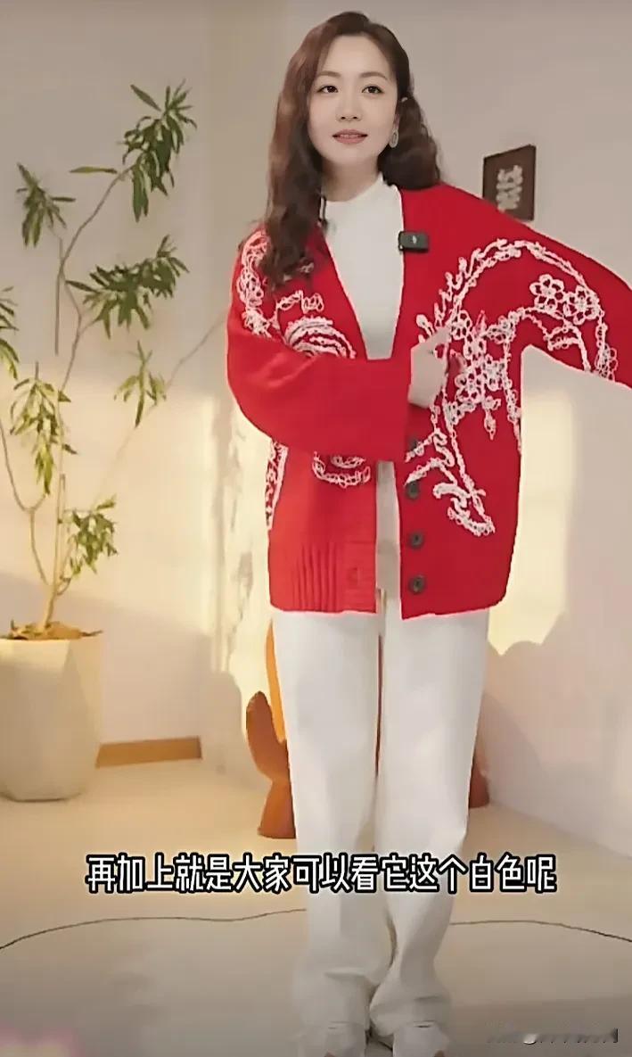 杨蓉也开播了，没有喜欢的剧本就去带带货，也挺好的#杨蓉#