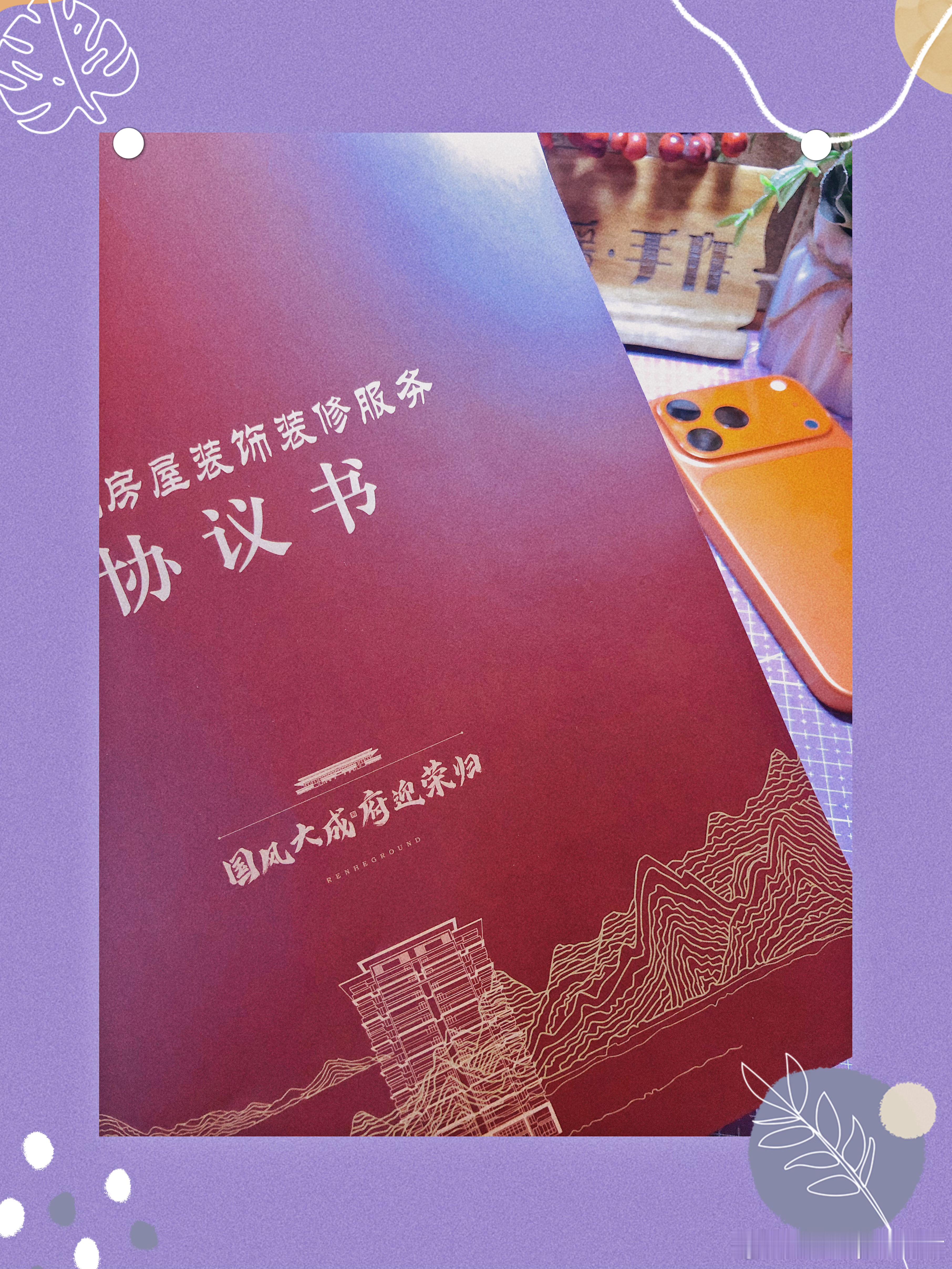 顺呀~🎉🎉🎉 