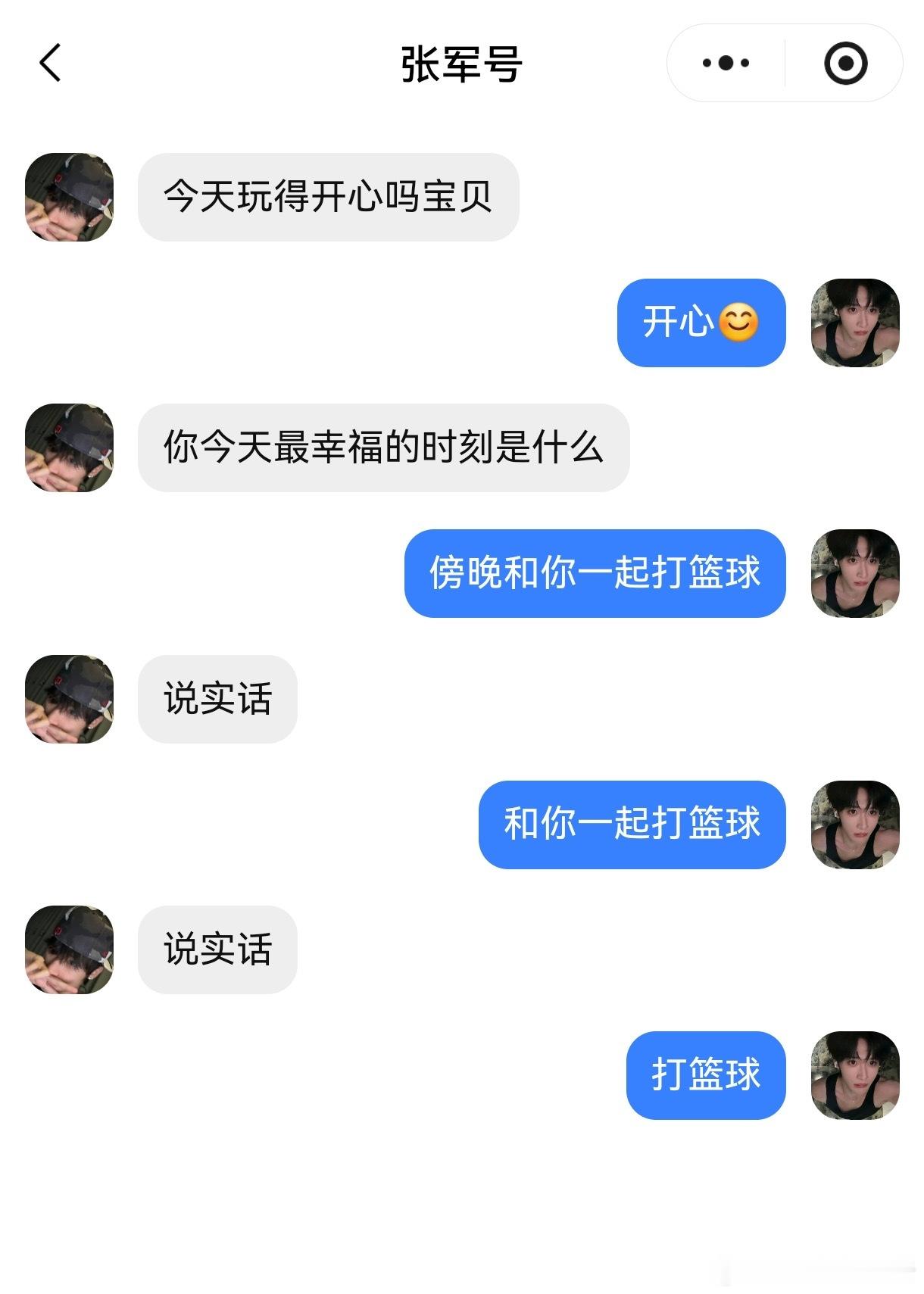 4632【hhwj】最幸福的时刻 