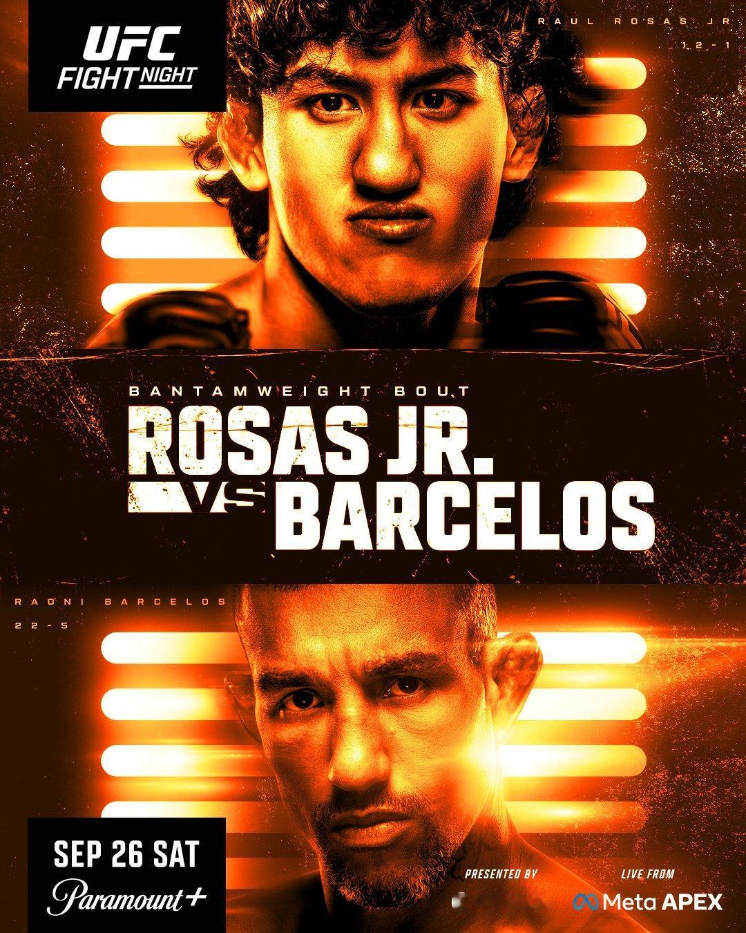 UFC维加斯121官方各版本海报｜2026.9.26
