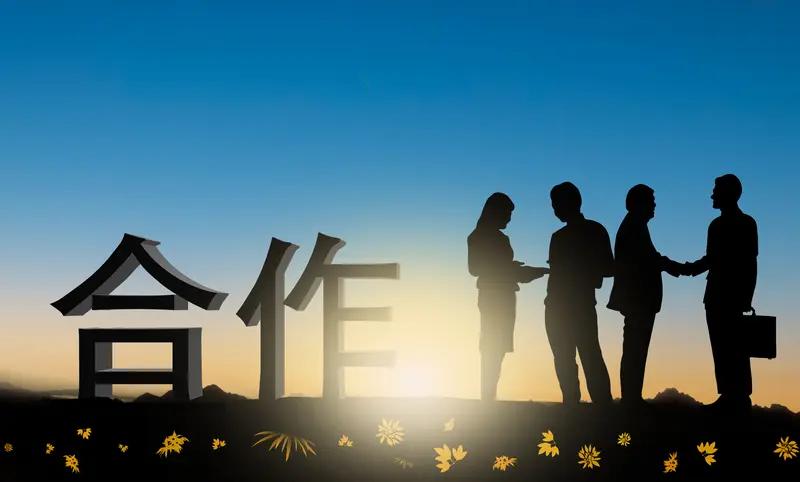 挑选合作伙伴与共事员工，优先看重人品信誉，随口许下的承诺，也要当作正式合约认真履