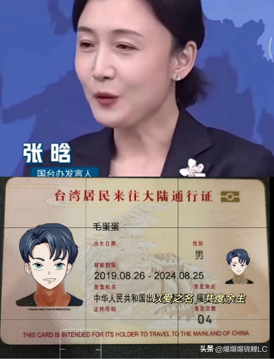 这撤侨的事儿，真是让人看了一出好戏。

平时把界限划得比谁都清，甚至还变着法儿的