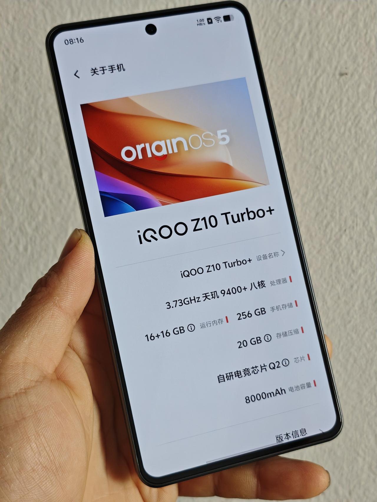 我愿意称iQOO Z10 Turbo+是大学生最受欢迎的手机，就算用它看上一天的