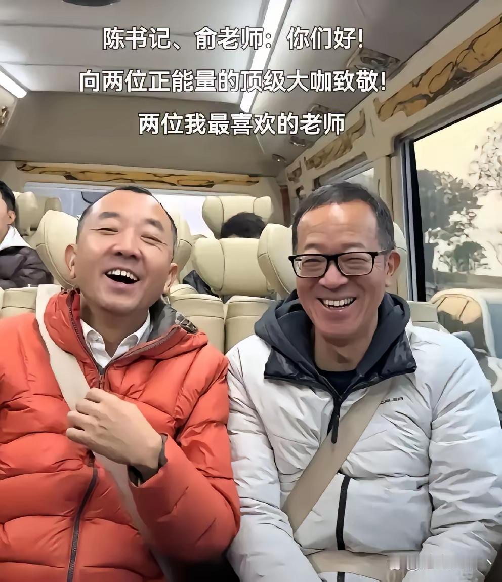 圈子，这个世界上有各种各样的圈子，他们之间有共同利益，相互维护和追捧！
其中有些