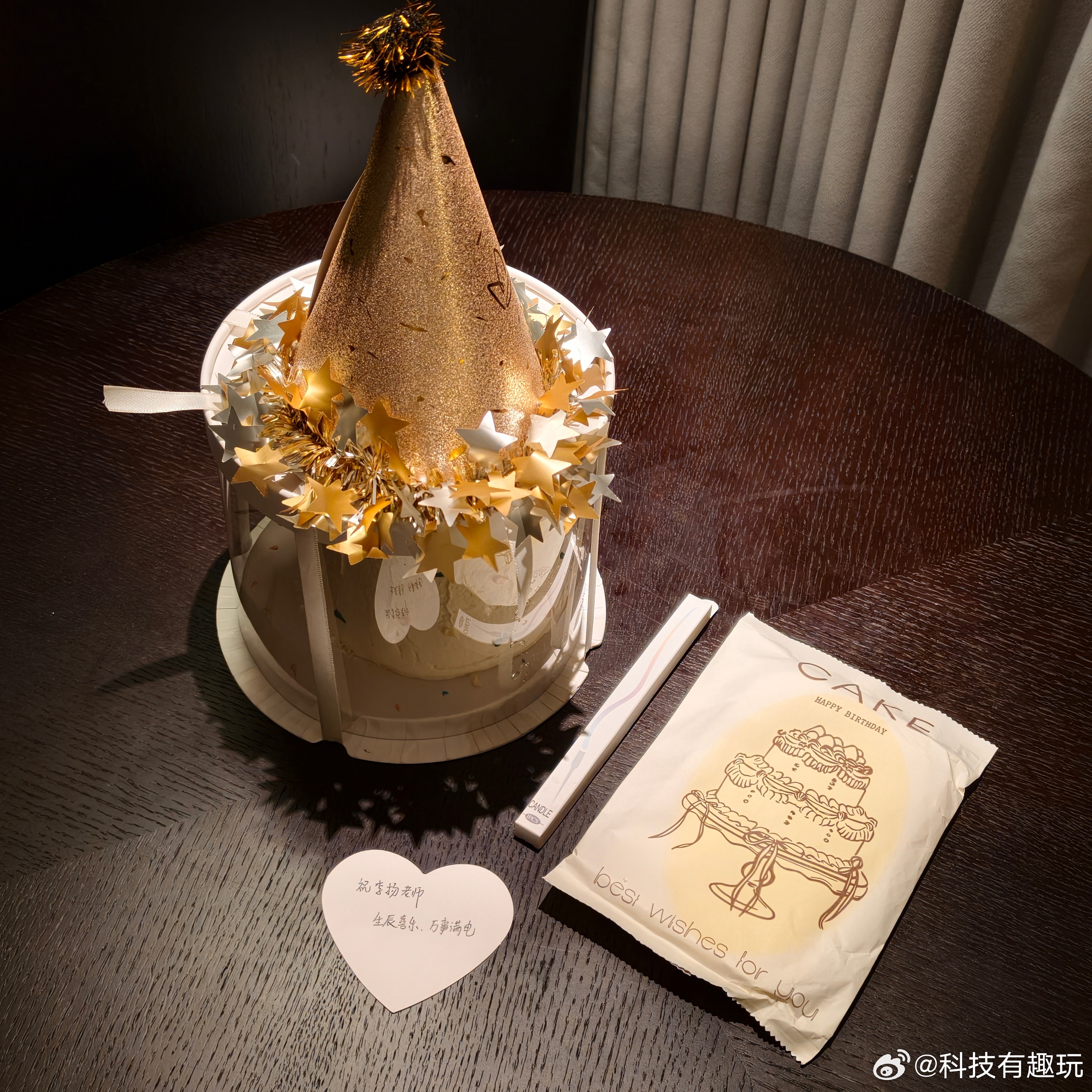连续的出差暂时告一段落忙完终于可以回家躺平了感谢吉利项目组提前准备的生日蛋糕[心