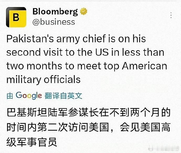 为了获得歼10和霹雳15的信息，美国也是拼了，印度已经被彻底抛弃巴基斯坦三军参谋